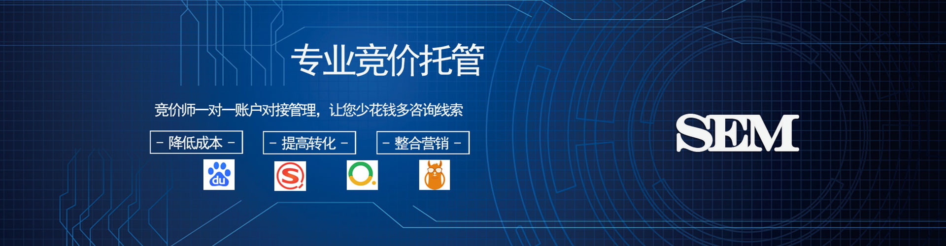 涞水微博信息流